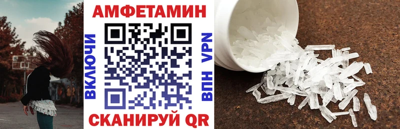 АМФ 98%  Наволоки 