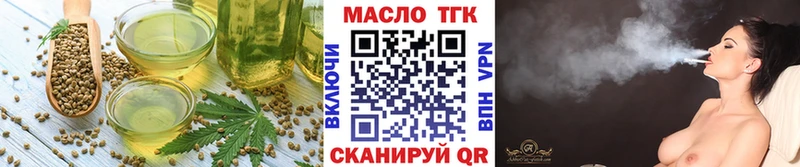 Canna-Cookies конопля  Наволоки 