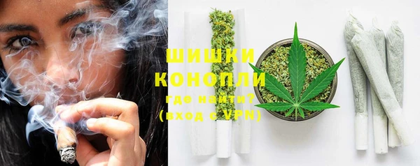 прущая мука Медногорск