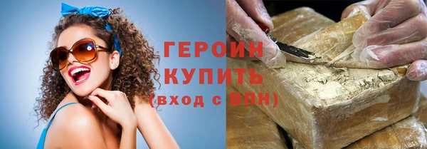 прущие крисы Медвежьегорск