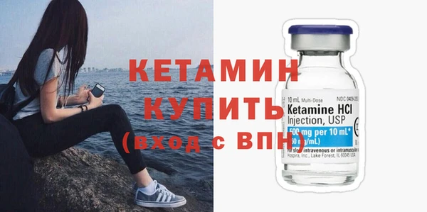 тгк Мегион