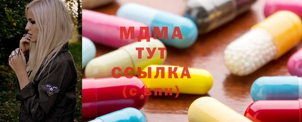 прущие крисы Медвежьегорск