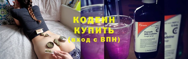 тгк Мегион
