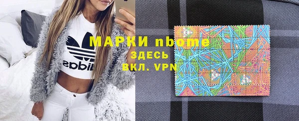 тгк Мегион