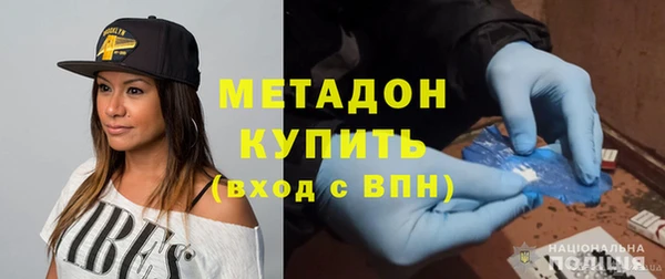 прущая мука Медногорск