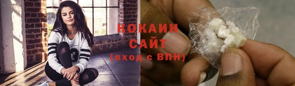тгк Мегион