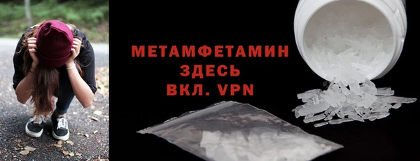 mdpv Магас