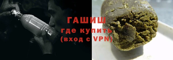 тгк Мегион
