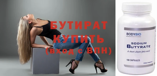 тгк Мегион