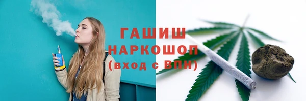 не бодяженный Майский
