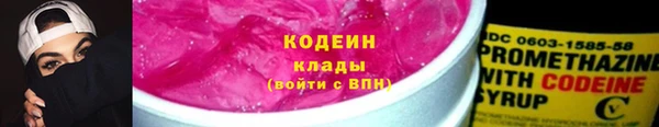 прущие крисы Медвежьегорск