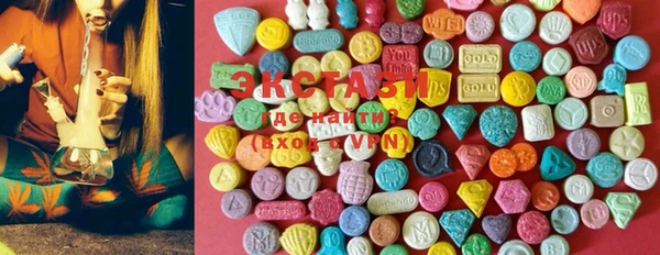 прущие крисы Медвежьегорск