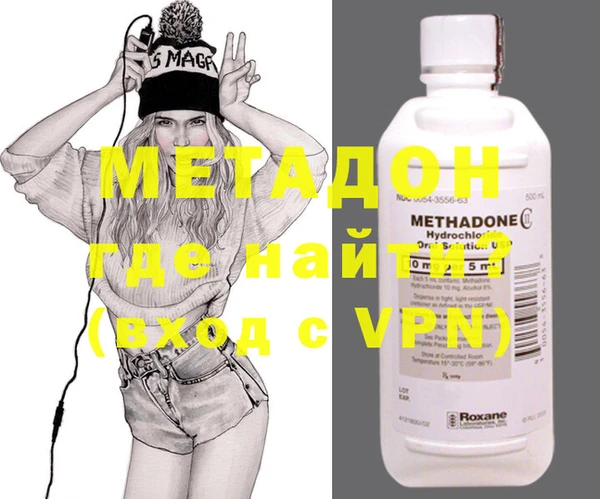 тгк Мегион