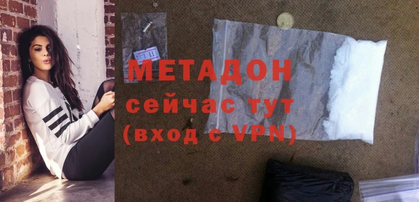 прущая мука Медногорск