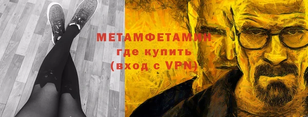прущие крисы Медвежьегорск