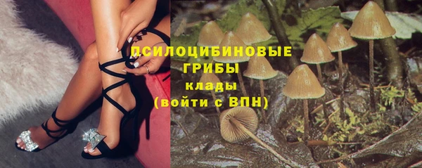 мдма Магадан
