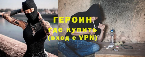 прущие крисы Медвежьегорск