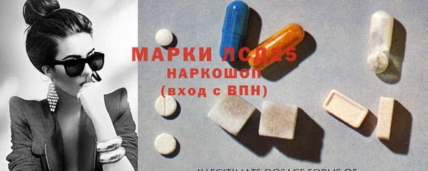 прущая мука Медногорск