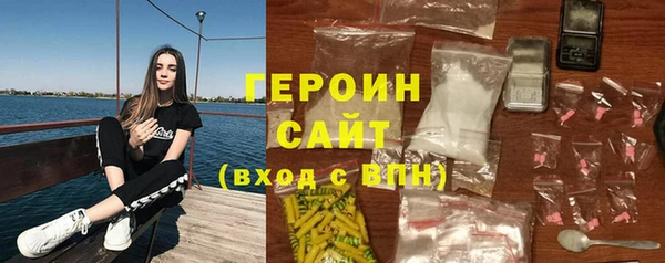 прущие крисы Медвежьегорск