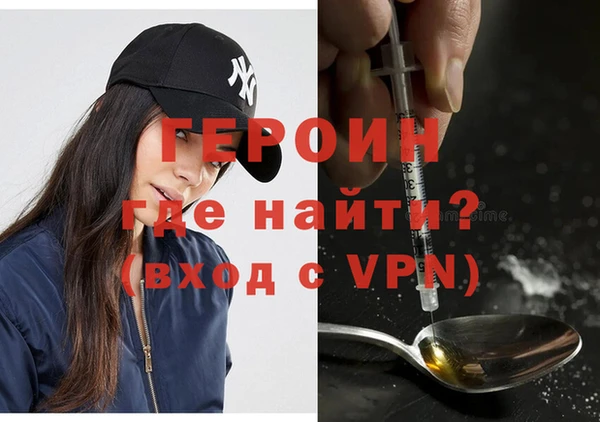 тгк Мегион