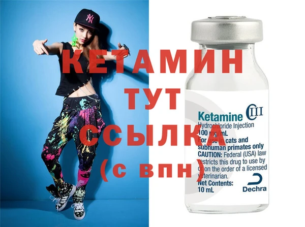 прущие крисы Медвежьегорск