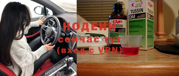 прущая мука Медногорск