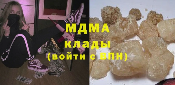 прущая мука Медногорск