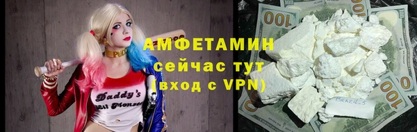 прущие крисы Медвежьегорск