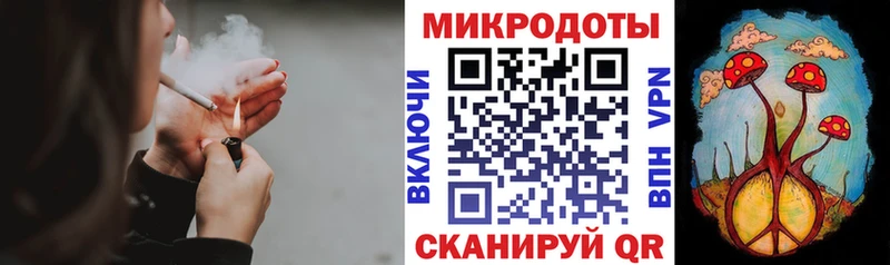 Псилоцибиновые грибы Psilocybine cubensis  цены наркотик  Наволоки 